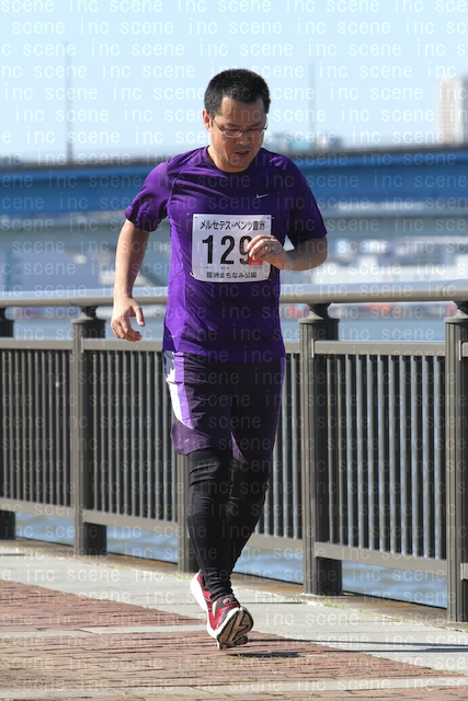 A_1434