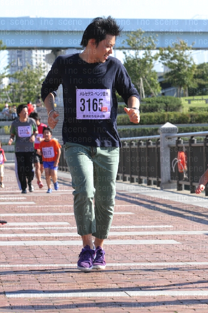 D_0792