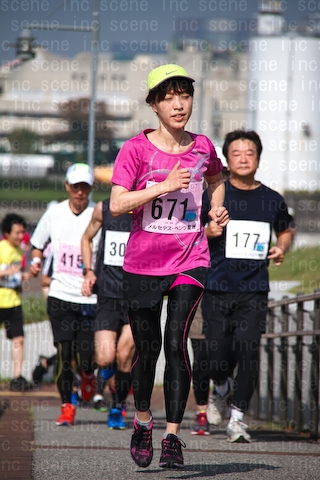 A-1651